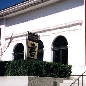 3 Exciting Upcoming Exhibits at the Santa Barbara Museum of Art